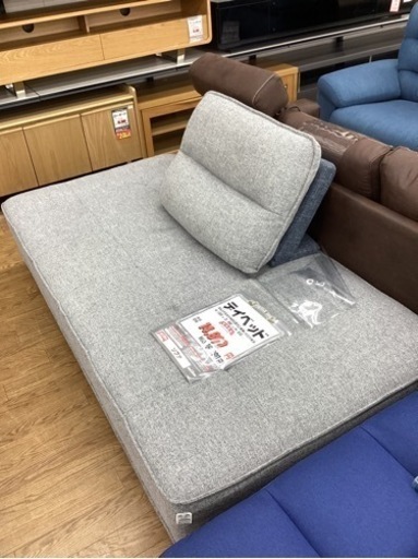 KJ-20【新入荷　リサイクル品】デイベッド　グレー