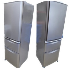 2016年製? MITSUBISHI 三菱 MR-C37Z-P1 冷蔵庫 370L 3ドア(1002k)