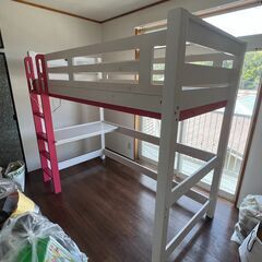 決まりました