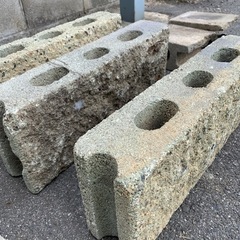 まもなく処分　ブロック　花壇　ガーデニング　庭作り　DIYの画像