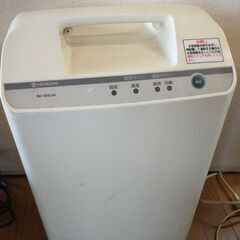 日立　除湿機
