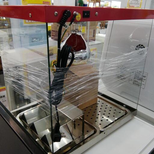 KIPROSTAR 業務用フードケース PRO-2FG-C Amazon.co.jp: 業務用フードケース ホットショーケース 3面ガラス(背面