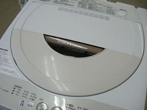 洗濯機 4.5kg 2015年製 ES-GE45P シャープ 幅56.5cm SHARP 札幌市手稲区 ④