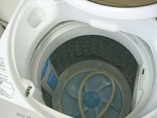 洗濯機 7.0kg 2020年製 東芝 AW-7G6 ステンレス槽 トウシバ 大きめ まとめ洗い 毛布 札幌 手稲