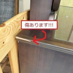 【鹿児島市リサイクルショップスターズ吉野店】ドレッサー 鏡台 三面鏡 お化粧 鏡 小物 ダークブラウン 木目調の画像