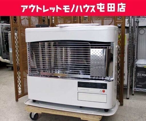 CORONA ポット式輻射ストーブ 煙突ストーブ RVD-70BFS 2017年製 木造～18畳 コンクリート～29畳 燃焼・点検確認済 コロナ 屯田店