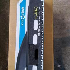 SOFT99   マックスウォッシュロングスポンジの画像