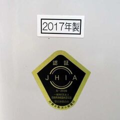 CORONA ポット式輻射ストーブ 煙突ストーブ RVD-70BFS 2017年製 木造