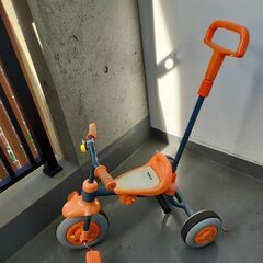 三輪車