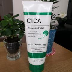 CICAクレンジング洗顔料