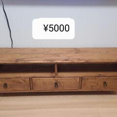 TVボード