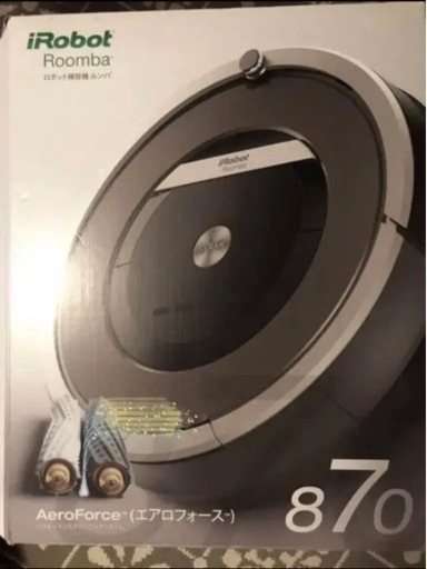 アイロボット掃除機 ルンバ870【美品 未使用に近いです】