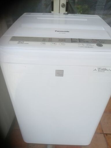パナソニック洗濯機5 kg 別館においてます