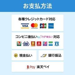 亘理郡⼭元町のトイレのつまり・水漏れ修理ならお任せください！ - 生活トラブル