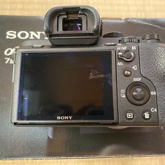 Sony a7II ボディ＋バッテリー3個の画像