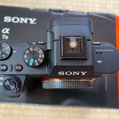 Sony a7II ボディ＋バッテリー3個の画像