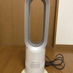 美品　dyson AM04　hot&coool