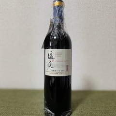 サントリー 塩尻ワイナリー 岩垂原メルロ2017 新品未開封