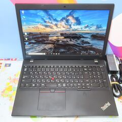 K51 レノボ Thinkpad L580 第8世代 15.6型 FHD 優良品office2019