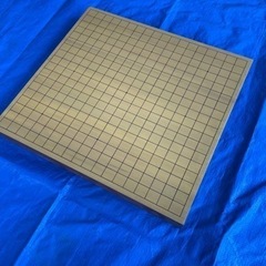 将棋盤