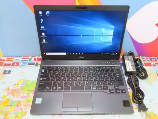 JC0987 富士通 LIFEBOOK U937R 第7世代 13.3型 FHD 超軽量office2019