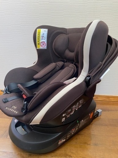エールべべ　クルット3i  プレミアム　回転式チャイルドシート　 ISOFIX対応