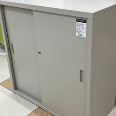 ★KOKUYO★コクヨ★ スライド扉キャビネット★キャビネット★