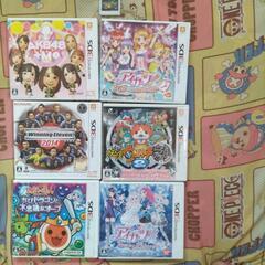 早い物勝ち品3DSソフトセット