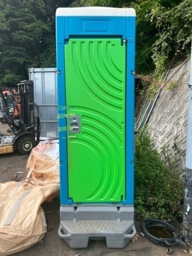 ポリタンク 防除槽 雨水タンク 桶 250リットル