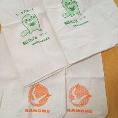 エコバッグ　かもめ・らっこ