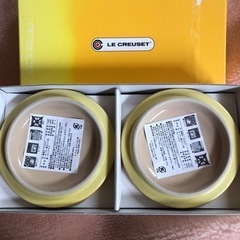 新品　ル・クルーゼ　蓋付き　ココット　スモールラムカンの画像