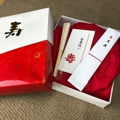 【美品】還暦祝い　ちゃんちゃんこセットの画像