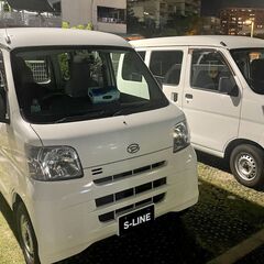 【業界トップクラスの高単価!!】月50万以上可 / リース可 / 軽貨物での配送ドライバーの画像