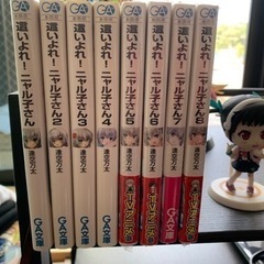 【ラノベ】這いよれ！ニャル子さん1〜8の画像