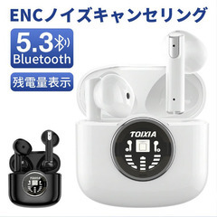 ワイヤレスイヤホン bluetooth5.3 タッチ操作 防水性...