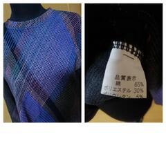 1点400円　洋服①の画像