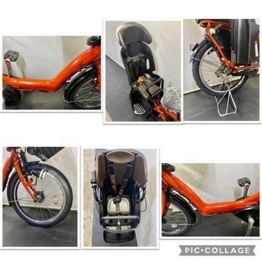 関東全域送料無料 保証付き 電動自転車　ブリヂストン　アンジェリーノ　20インチ 3人乗り 8.7ah パワフル