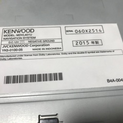 【条件により値下げ可】ケンウッド カーナビ MDVL401Uの画像