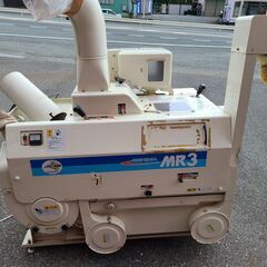 引取限定　大島　MR3　籾摺り機　200V　通電確認のみ