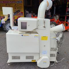 （富山）籾摺り機　MR3α　大島農機　三相200V【引取限定・発送不可】 富山）籾摺り機 MR3α 大島農機 三相200V【引取限定・発送不可】 大島 籾摺