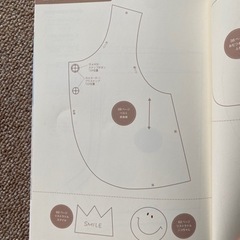 手ぬいのかわいいベビー小物の画像