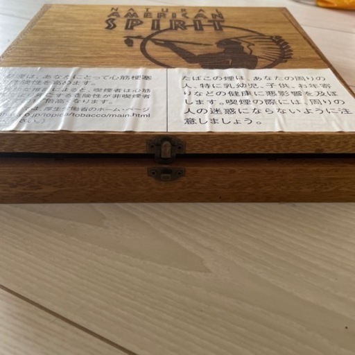 小物入れ　アメスピ