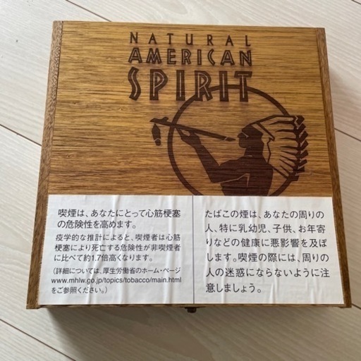 小物入れ　アメスピ