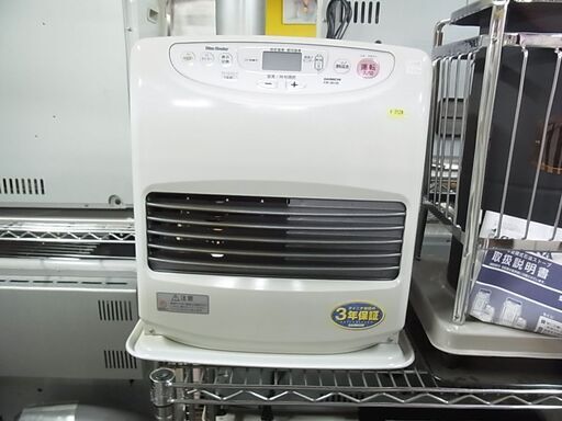 ダイニチ　ブルーヒーター　FW-3614L　ファンヒーター　9.0L　2015年製　灯油　暖房