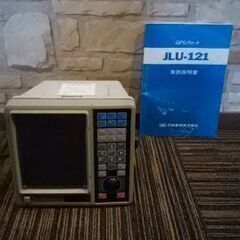 GPSプロッタ 船舶 ボート 自動追尾 日本無線 JRC 航跡 目的地 針路の画像