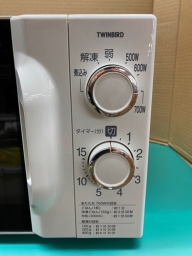 I605 ★ TWINBIRD 電子レンジ 700Ｗ 60Hz専用 ★ 2018年製 ⭐動作確認済 ⭐クリーニング済