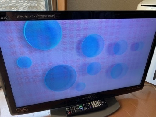 テレビ売ります。