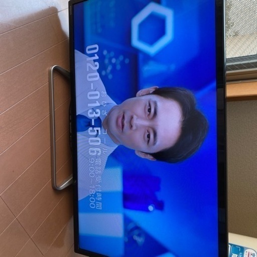 テレビ