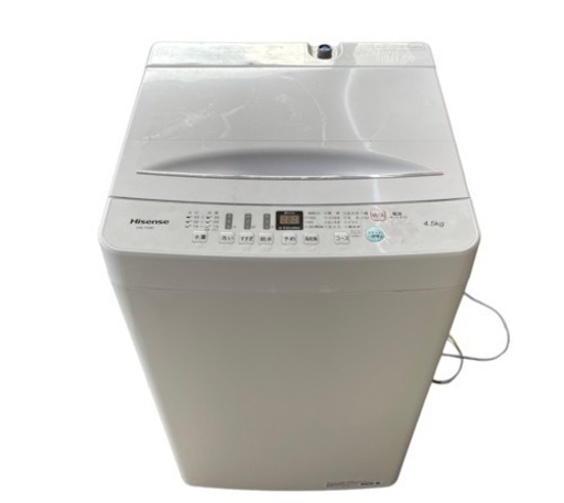 決まりました。【Hisense】洗濯機