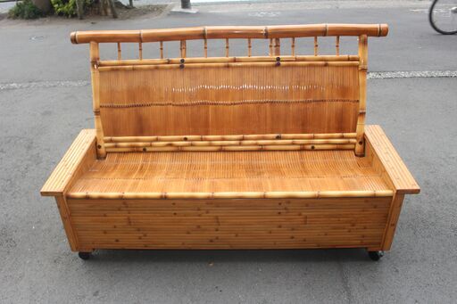 ★特別価格  美品！★梅里竹芸 健康長椅子 3人掛け ★大田区、品川区 配送・設置無料★店頭取引歓迎！